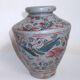 Vase en terre cuite