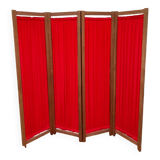 50s screen
