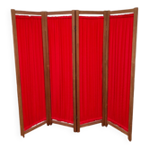 50s screen