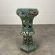 Chinese glazed stoneware stand