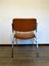 Vintage armchair 1970