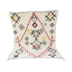 Moroccan Berbere Carpet 247x173cm