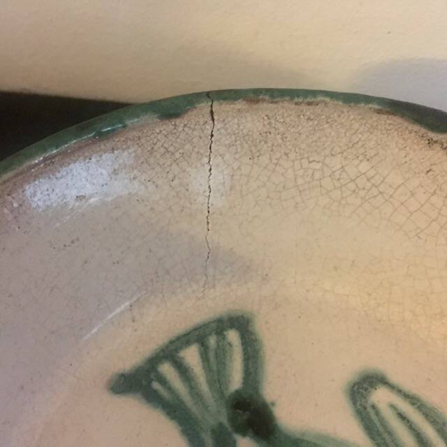 Robert Picault, signed in full, French Design Vallauris era Capron M