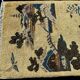 Pao-tao Chinese chinoiserie carpet