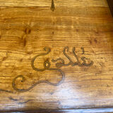 Tea table signed Gallé art nouveau era