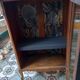 Vitrine
