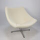 Oyster armchair by Pierre Paulin for Artifort 1965