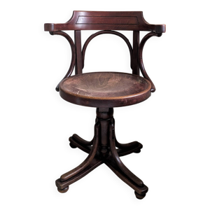 Fauteuil pivotant vintage