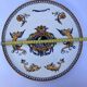 Plate Gien model Urbino