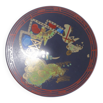 Vintage design Rosenthal Gilbert Portanier bowl 1980s