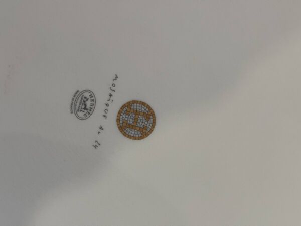Plat à tarte Mosaïque au 24 or Hermès