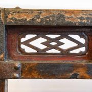 Modified Chinese wedding trunk