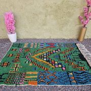 Tapis berbère naturel artisanal 2.5x1.5 m