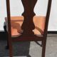 Set 4 mahogany  chairs