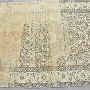Tapis vintage antique neutre sku 2502