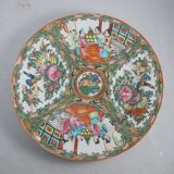Set of 8 Chinese plates China early twentieth century