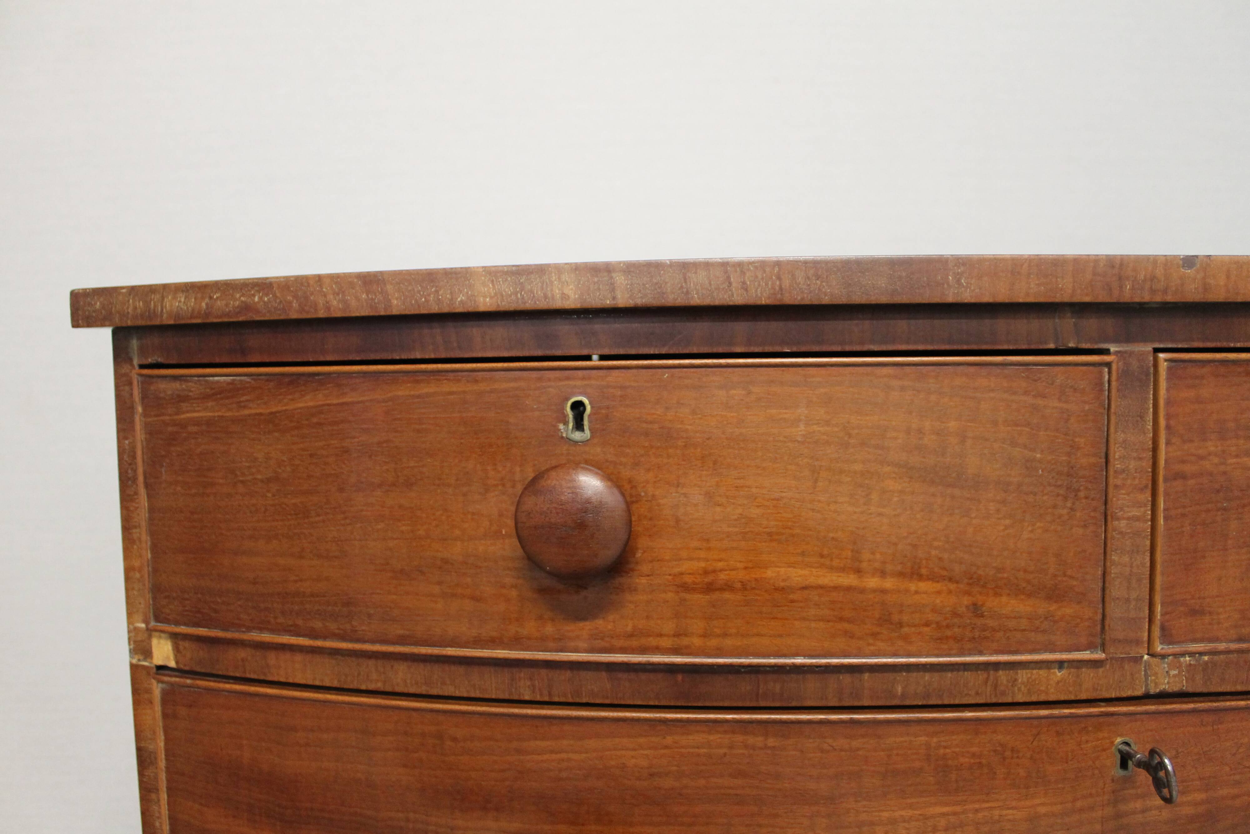 Mahogany veneer curved, English work, circa 1840