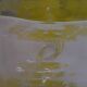 Grand vase en verre vintage