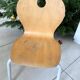 Chaise enfant bois et metal