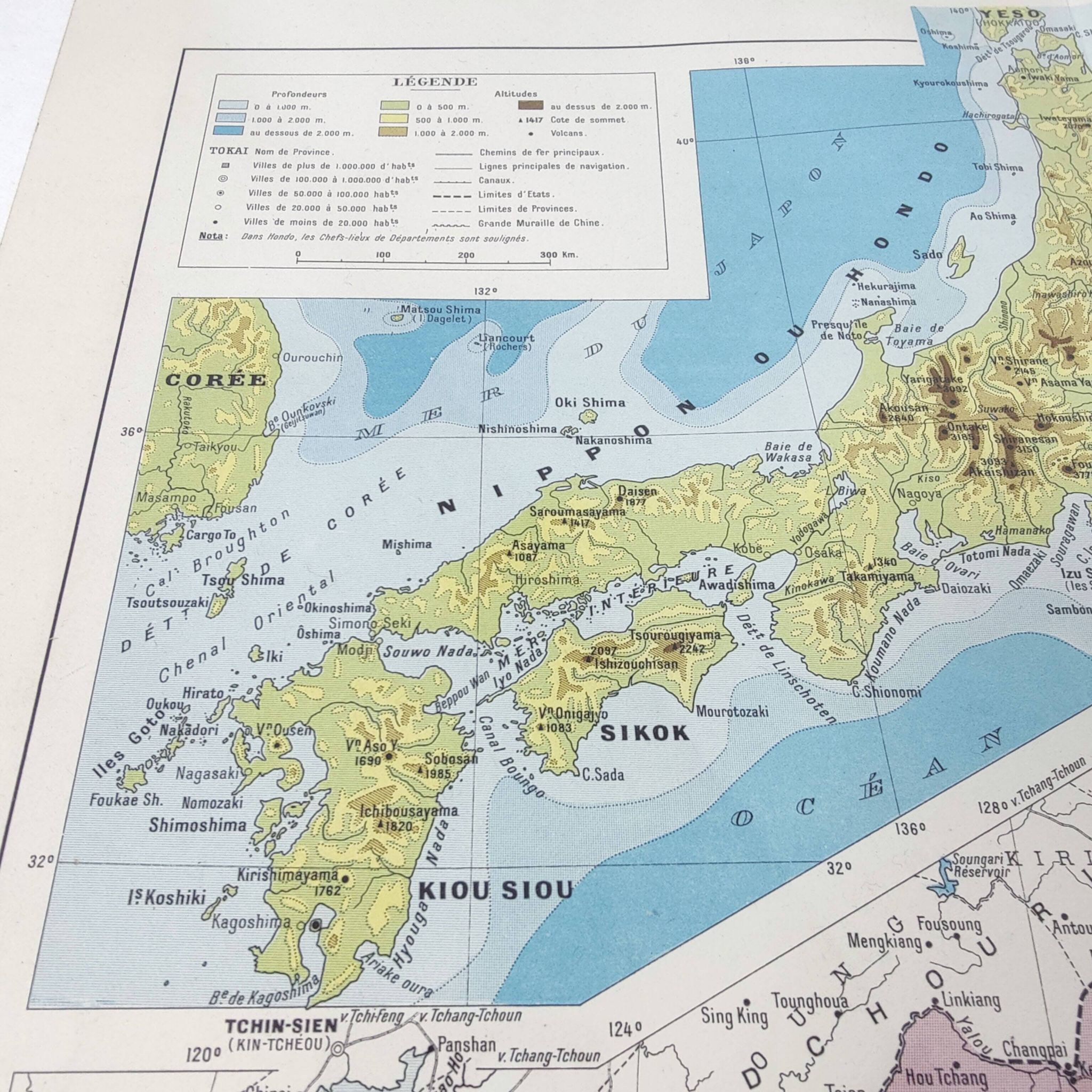 Vintage map of Japan and Korea 43x43cm from 1950.