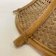 Vintage lampshade hanging lamp rattan and webbing 70s boho design minimalist
