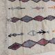 Handmade moroccan berber rug 250 x 146 cm