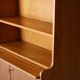 Vintage Scandinavian Elmwood Open Bookshelf Cabinet