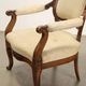 Antique Louis-Philippe armchair in carved walnut, Italy, 19th century
