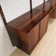 Rosewood Wall System by Poul Cadovius For Cado, 1960s.