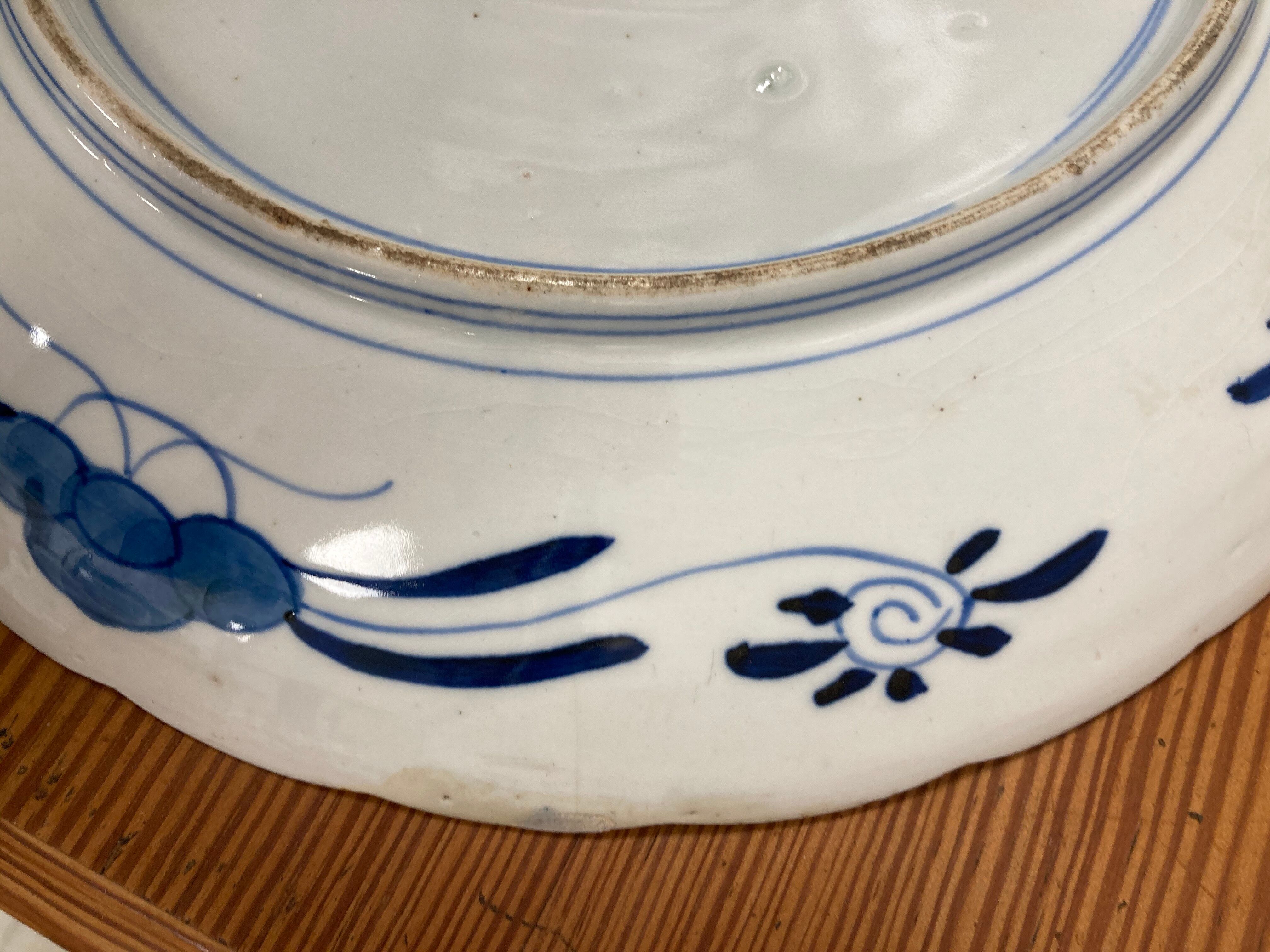 Old imari plate