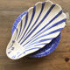 "Seashell" ceramic ravier