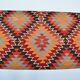 Tapis vintage