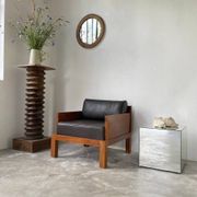 Fauteuil moderniste bois exotique et cuir