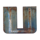Lettre vintage U