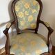 Fauteuil style Louis Philippe