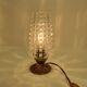 Small lamp