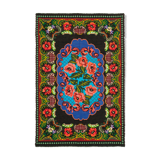 Handmade Vintage Moldovian Black Kilim 200 cm
