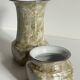 Karolina Porcelain Vases, Poland, 1970s/80s