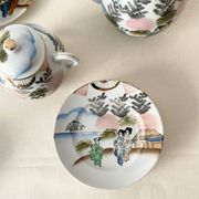 Vintage Japanese porcelain tea set – Asian decor