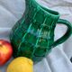 Pitcher St Clement green