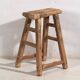 Ancient Asian stools (circa 1900). Set of two pieces