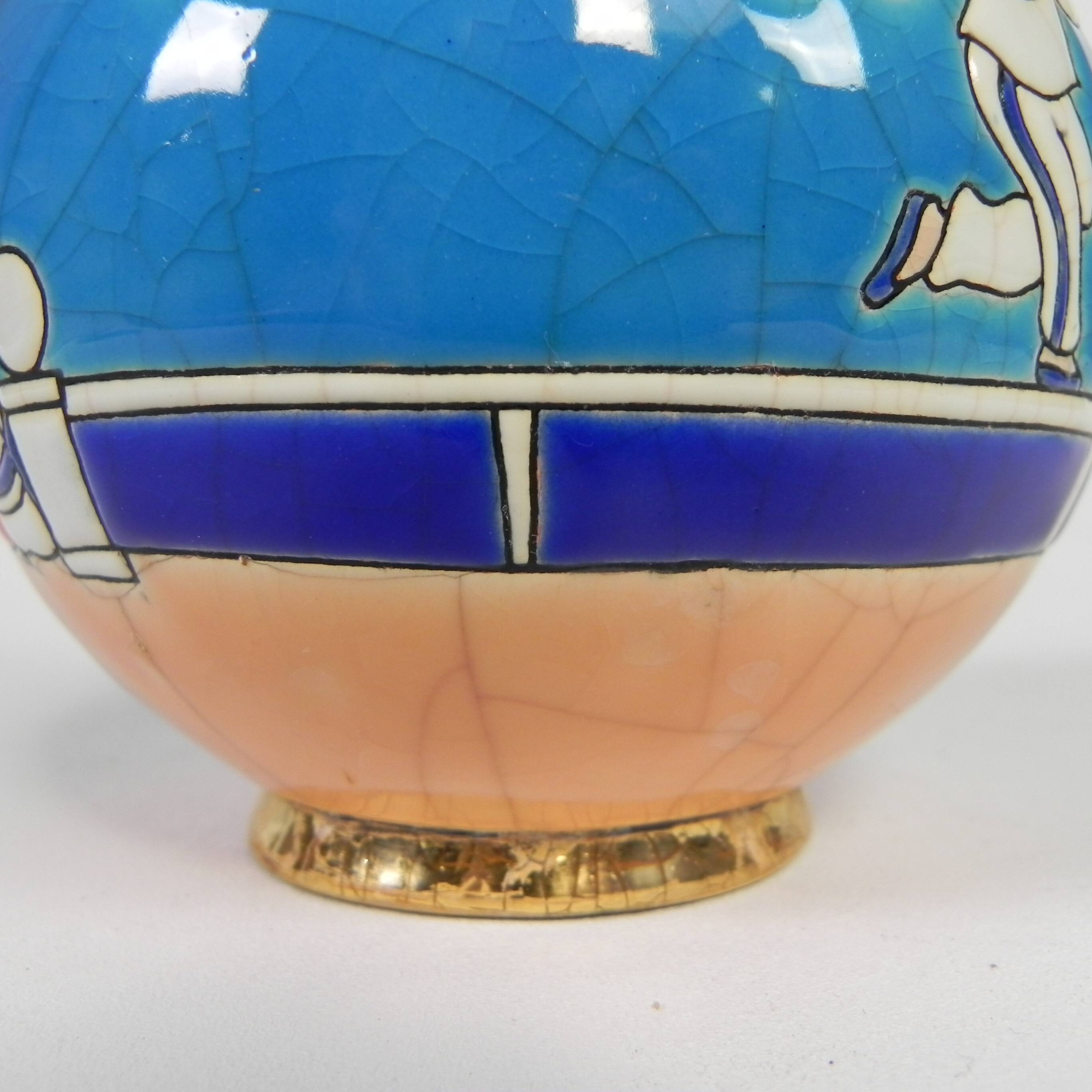 Ball vase ''le bal'' by Jean Boggio for Emaux Longwy, 1990s