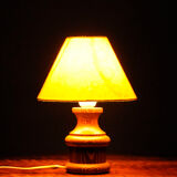 Sygnowana Drewniana Lampa AFAS