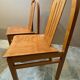 BAUMANN CHAIRS