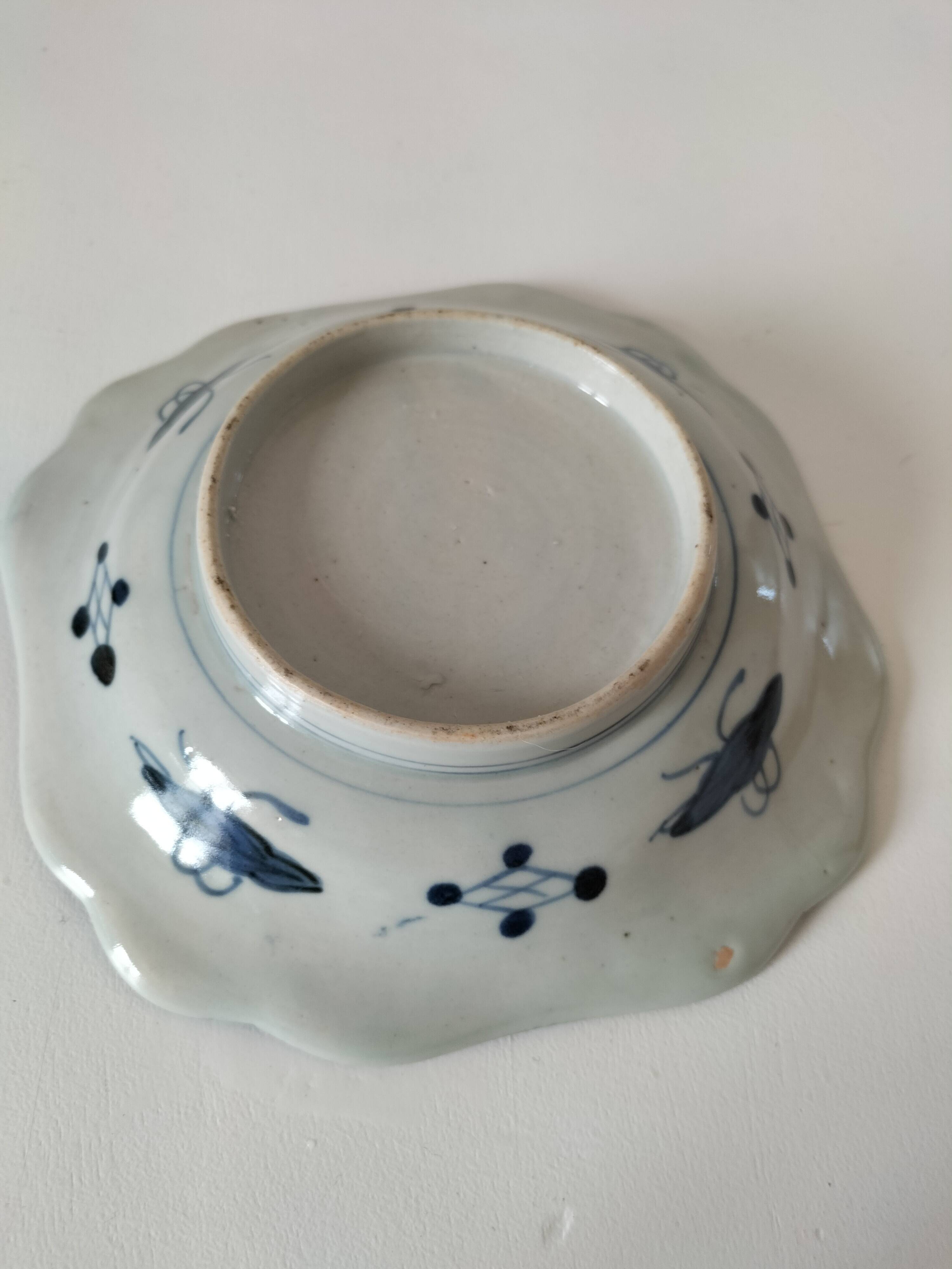 Antique Japanese porcelain cup – Arita blue decoration, late 19th century