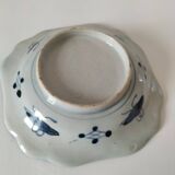 Antique Japanese porcelain cup – Arita blue decoration, late 19th century