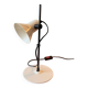 80s Italy Nuova Veneta Lumi lamp, black and white