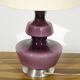 Vintage table lamp