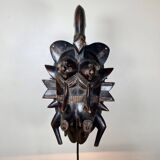 Keplié Mask - Senoufo - 30 cm - Ivory Coast