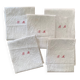 5 country tea towels in BM monogram linen damask.